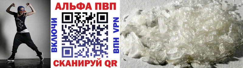 Наркота Свободный Метадон  СОЛЬ  kraken   Бошки Шишки  КОКАИН  Меф мяу мяу  Гашиш  Амфетамин 