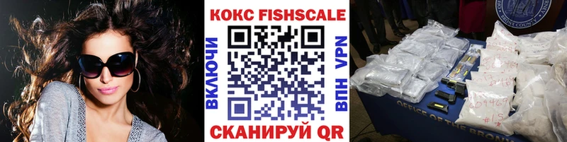сколько стоит  Свободный  Кокаин 98% 