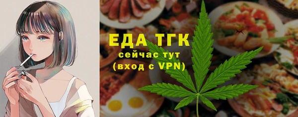 хмурый Баксан