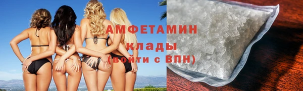 хмурый Баксан
