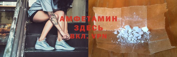 гашиш Балабаново