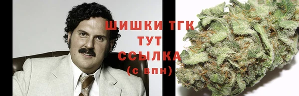 гашиш Балабаново
