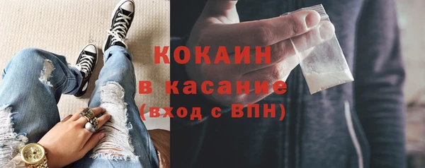 хмурый Баксан