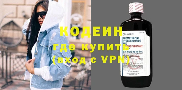 гашиш Балабаново