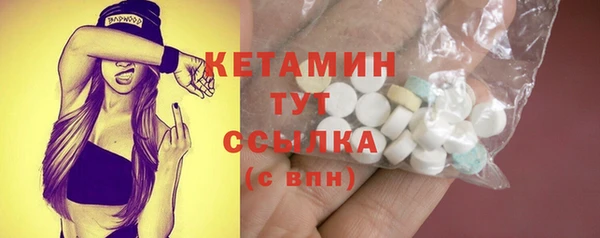 PSILOCYBIN Балахна