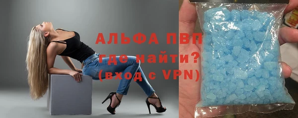 хмурый Баксан