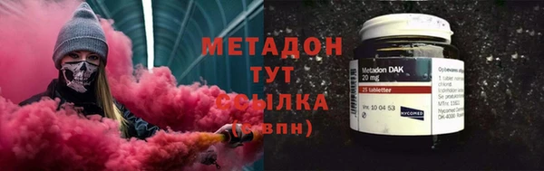 PSILOCYBIN Балахна
