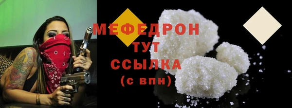 гашиш Балабаново