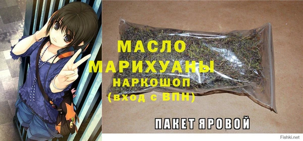 хмурый Баксан