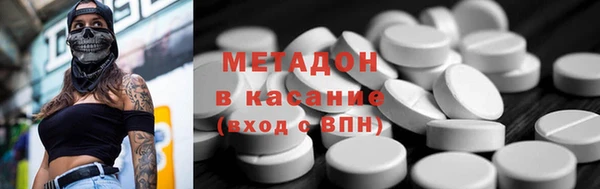 PSILOCYBIN Балахна