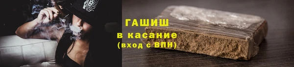 хмурый Баксан