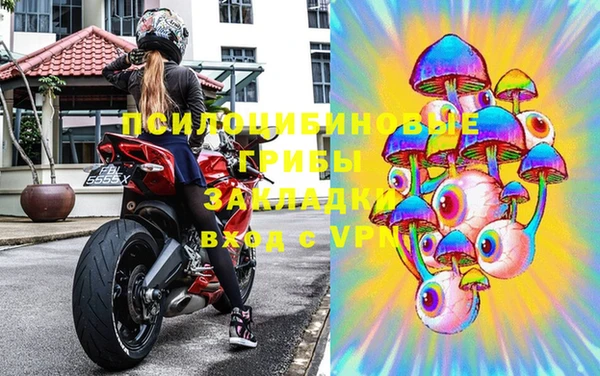 гашиш Балабаново