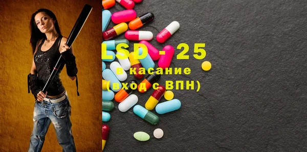 хмурый Баксан