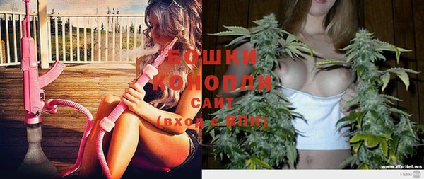 гашиш Балабаново
