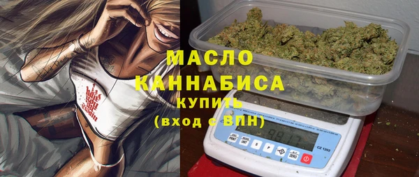 гашиш Балабаново
