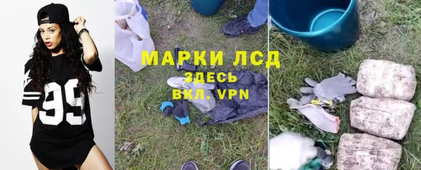 хмурый Баксан