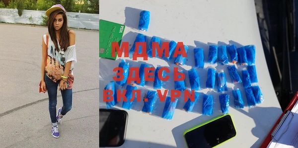 хмурый Баксан