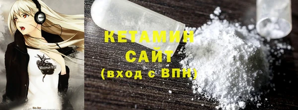 гашиш Балабаново