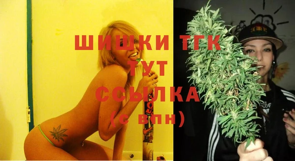 хмурый Баксан