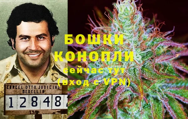 хмурый Баксан