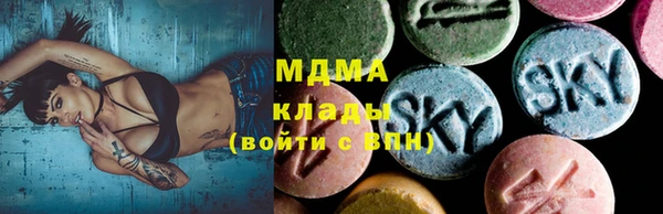 хмурый Баксан