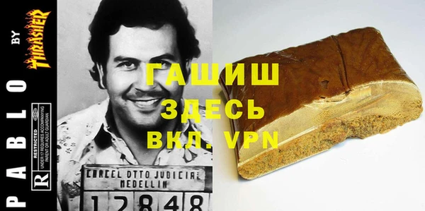 PSILOCYBIN Балахна