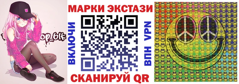 Марки NBOMe 1500мкг  нарко площадка какой сайт  Свободный 