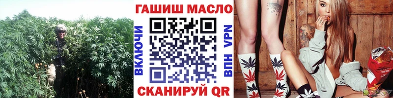 ТГК жижа  Свободный 